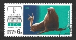 Stamps Russia -  4199 - Otario