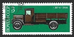 Stamps : Europe : Russia :  4326 - Industria Automovilística Nacional