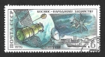 Stamps : Europe : Russia :  4428 - XV Aniversario del Primer Vuelo Espacial Tripulado