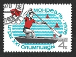 Stamps : Europe : Russia :  4445 - JJOO de Montréal