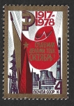 Stamps : Europe : Russia :  4708 - LXI Aniversario de la Revolución Rusa de Octubre