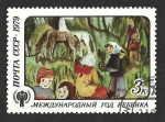 Stamps : Europe : Russia :  4773 - Año Internacional del Niño