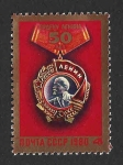 Stamps : Europe : Russia :  4819 - L Aniversario de la Órden de Lenin