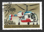 Stamps Russia -  4830 - Helicóptero Ka - 26