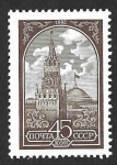 Stamps Russia -  5038 - Kremlin de Moscú