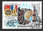 Stamps Russia -  5060 - Colaboración Espacial con Francia