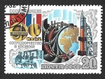 Stamps Russia -  5060 - Colaboración Espacial con Franciaruas