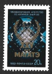 Stamps Russia -  5077 - XXV Aniversario de la Agencia Internacional de Energía Atómica