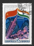 Stamps Russia -  5241 - Cooperación Espacial con India