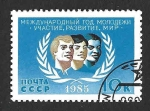 Stamps Russia -  5378 - Año Internacional de la Juventud