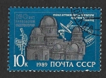 Stamps Russia -  5796 - CL Aniversario del Observatorio de Pulkovo