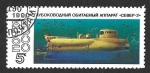 Stamps : Europe : Russia :  5941 - Submarinos Soviéticos de Investigación