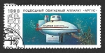 Stamps : Europe : Russia :  5943 - Submarinos Soviéticos de Investigación