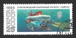 Stamps : Europe : Russia :  5944 - Submarinos Soviéticos de Investigación