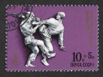 Stamps : Europe : Russia :  B64 - JJOO de Moscú