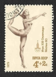 Stamps : Europe : Russia :  B85 - JJOO de Moscú. Gimnasia