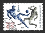 Stamps Russia -  B91 - JJOO de Moscú. Deportes de Pelota