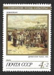 Stamps Russia -  B160 - Fundación Nacional por la Cultura