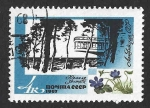 Stamps : Europe : Russia :  3399 - Resortes Sanitarios del Báltico