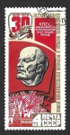 Stamps : Europe : Russia :  4315 - XXX Aniversario de la Victoria en la II Guerra Mundial