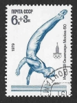 Stamps : Europe : Russia :  B86 - JJOO de Moscú. Gimnasia