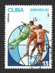 Stamps Cuba -  2395 - Campeonato Mundial 