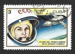 Stamps Cuba -  2401 - XX Aniversario del Primer Hombre en el Espacio