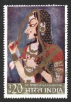 Stamps India -  577 - Pintura India