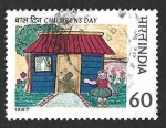 Stamps India -  1183 - Día de la Infancia