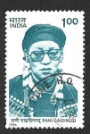 Stamps India -  1577 - Rani Gaidinliu