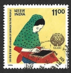 Stamps India -  1581 - X Aniversario de la Asociación Sudasiática de Cooperación Regional