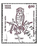 Stamps India -  1681 - L Aniversario de la Escuela Superior de Defensa