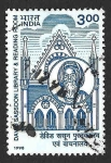 Stamps India -  1714 - Biblioteca David Sassoon de Bombay