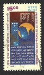 Stamps India -  1739 - L Aniversario del 