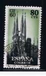 Stamps Spain -  Edifil  1281  ier Congreso Inter. de Filatelia Barcelona  