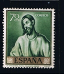 Stamps Spain -  Edifil  1332  Pintores  Domenico Theotocopoulos  El Greco  