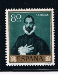 Stamps Spain -  Edifil  1333  Pintores  Domenico Theotocopoulos  El Greco  