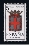 Stamps Spain -  Edifil  1409 Escudos de las Capitales  de provincias Españolas  