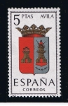 Stamps Spain -  Edifil  1410 Escudos de las Capitales  de provincias Españolas  