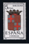 Stamps Spain -  Edifil  1413 Escudos de las Capitales  de provincias Españolas  