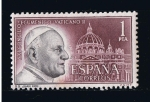 Stamps Spain -  Edifil  1480  Concilio Ecuménico  Vaticano II