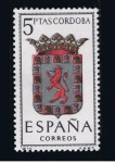 Stamps Spain -  Edifil  1482 Escudos de las Capitales  de provincias Españolas  