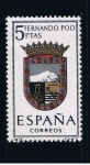 Stamps Spain -  Edifil  1485 Escudos de las Capitales  de provincias Españolas  