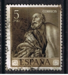 Stamps Spain -  Edifil  1506  Pintores  Jose de Ribera  El Españoleto  