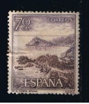 Stamps Spain -  Edifil  1544 Serie Turística  Paisajes y Monumentos  