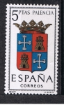 Stamps Spain -  Edifil  1631  Escudos de las capitales de provincias Españolas  