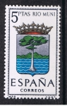 Stamps Spain -  Edifil  1633  Escudos de las capitales de provincias Españolas  