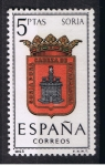 Stamps Spain -  Edifil  1639  Escudos de las capitales de provincias Españolas  