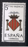 Stamps Spain -  Edifil  1697  Escudos de las capitales de provincias españolas  