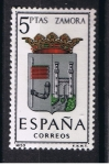 Stamps Spain -  Edifil  1700  Escudos de las capitales de provincias españolas  